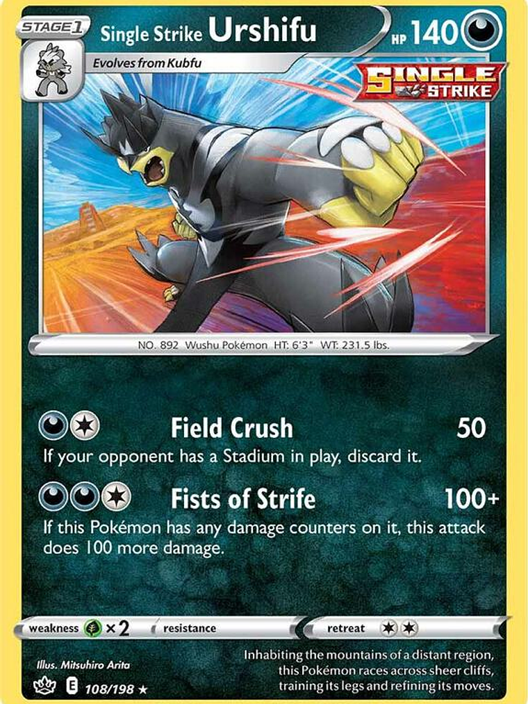 Single Strike Urshifu #108 1