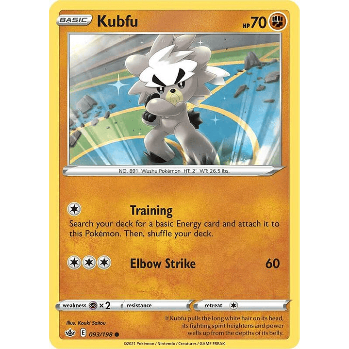 Kubfu #093 1