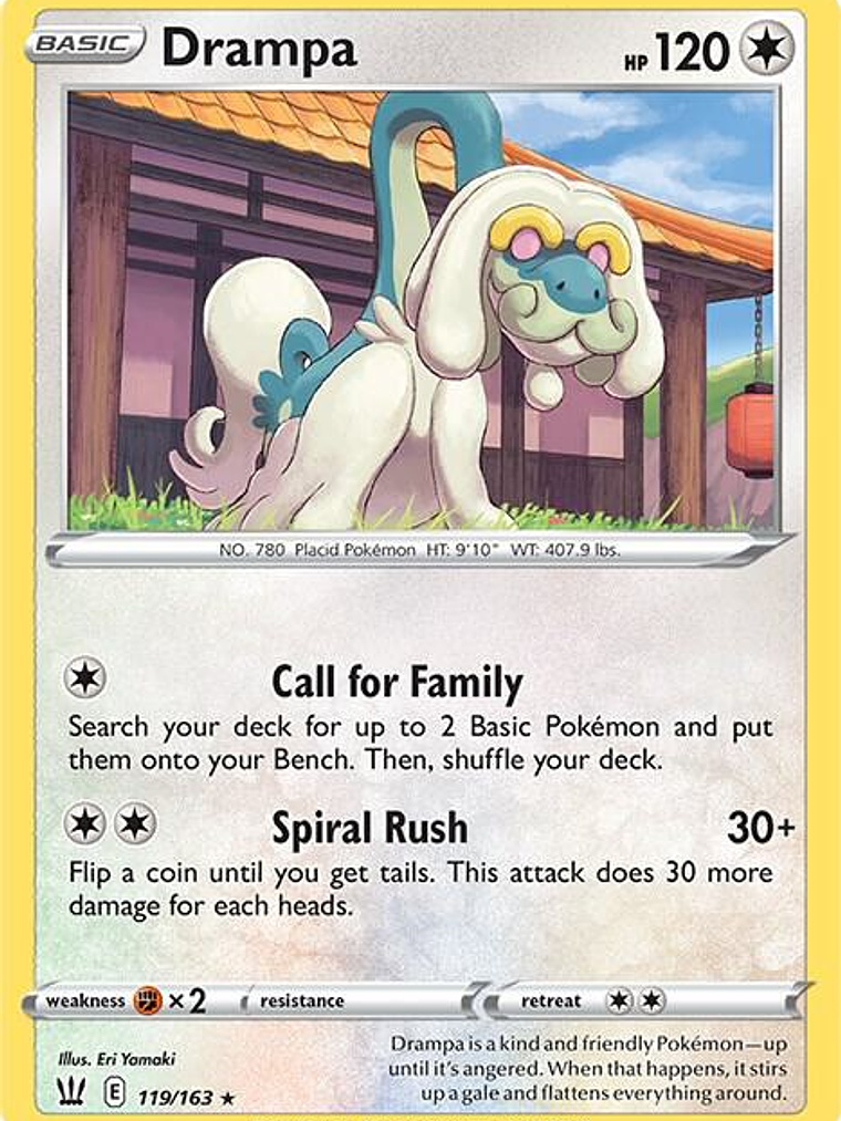 Drampa #119 1