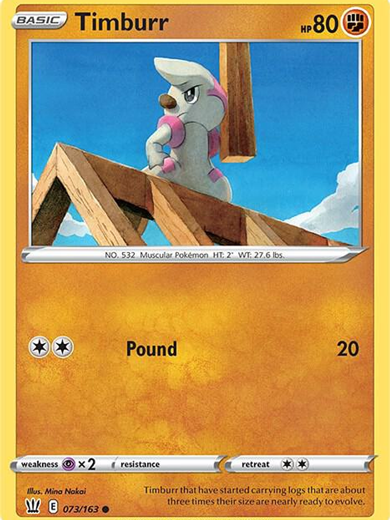 Timburr #073 1