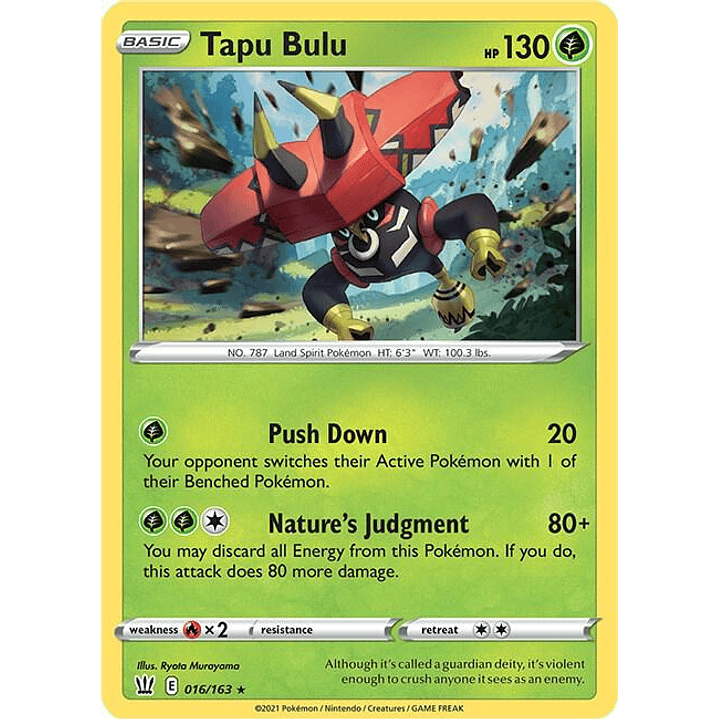 Tapu Bulu #016 1