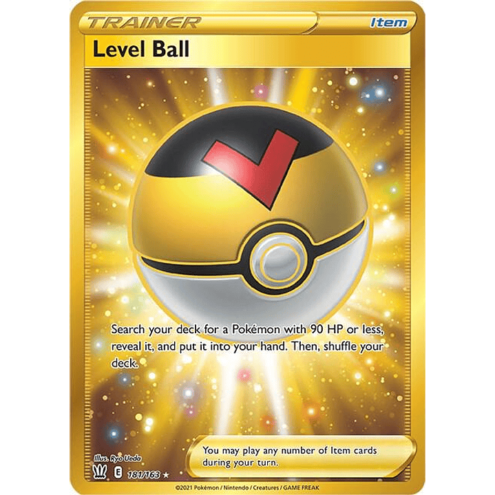 Level Ball #181 1