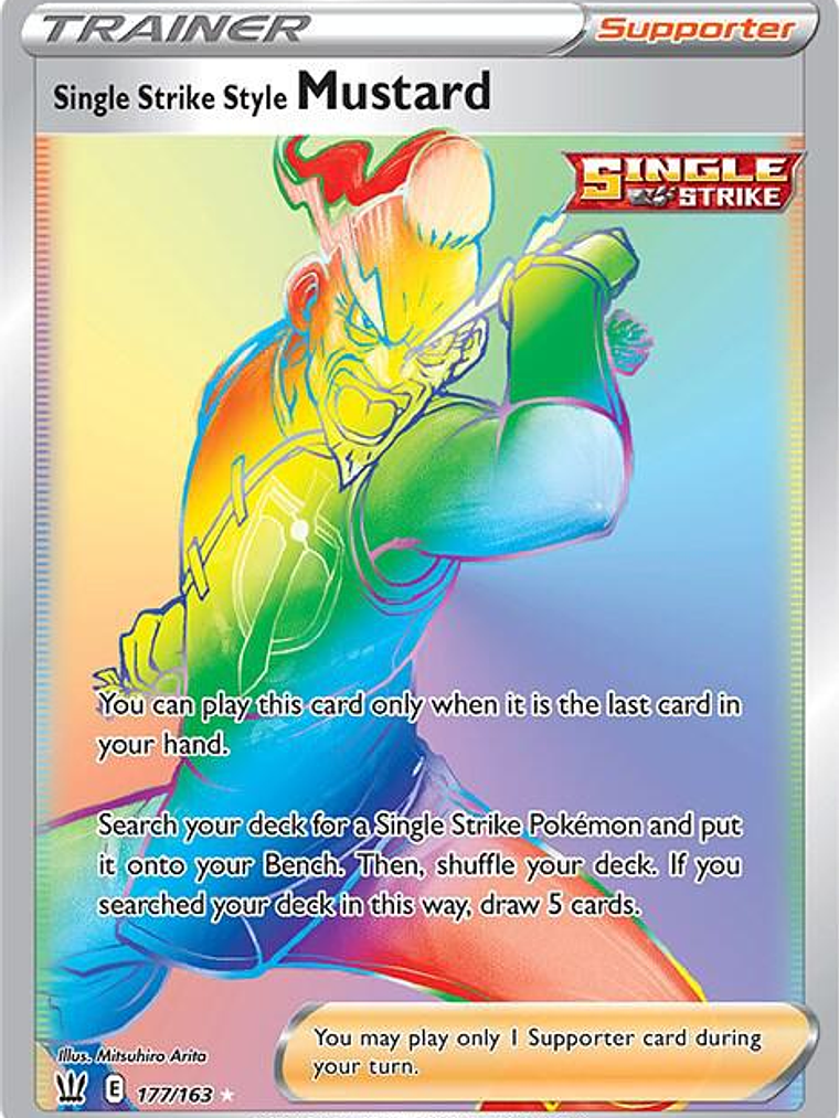 Single Strike Style Mustard #177 1