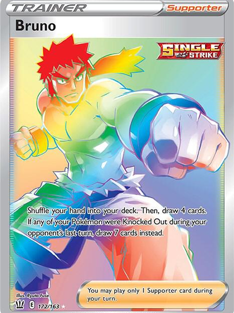 Bruno #172 1
