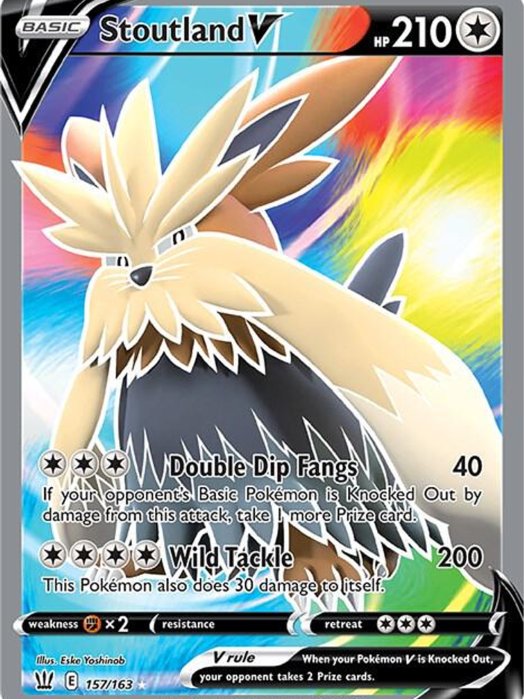 Stoutland V #157 1