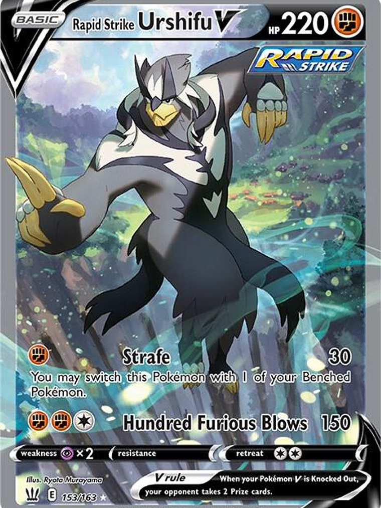 Rapid Strike Urshifu V #153 1