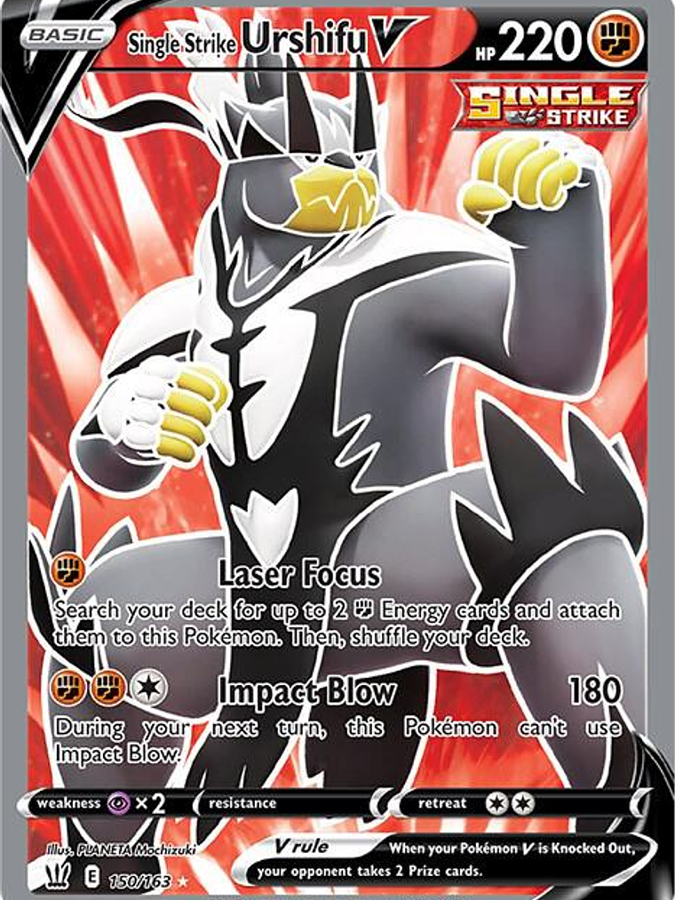 Single Strike Urshifu V #150 1