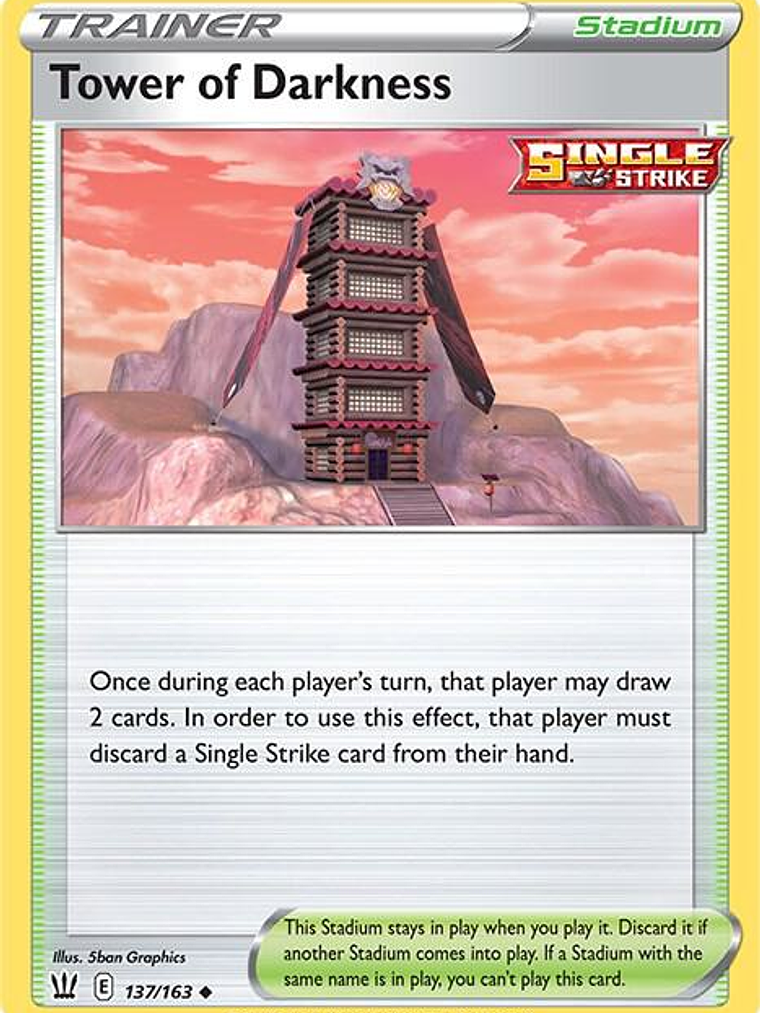 Tower of Darkness #137 1