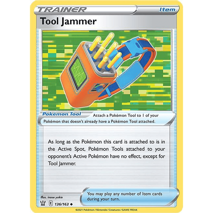 Tool Jammer #136 1