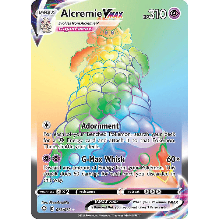 Alcremie VMAX #073 1