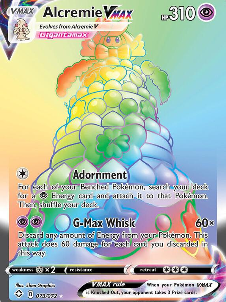 Alcremie VMAX #073 1