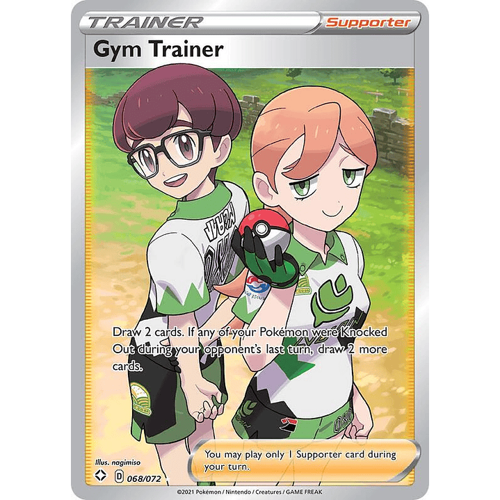 Gym Trainer #068 1