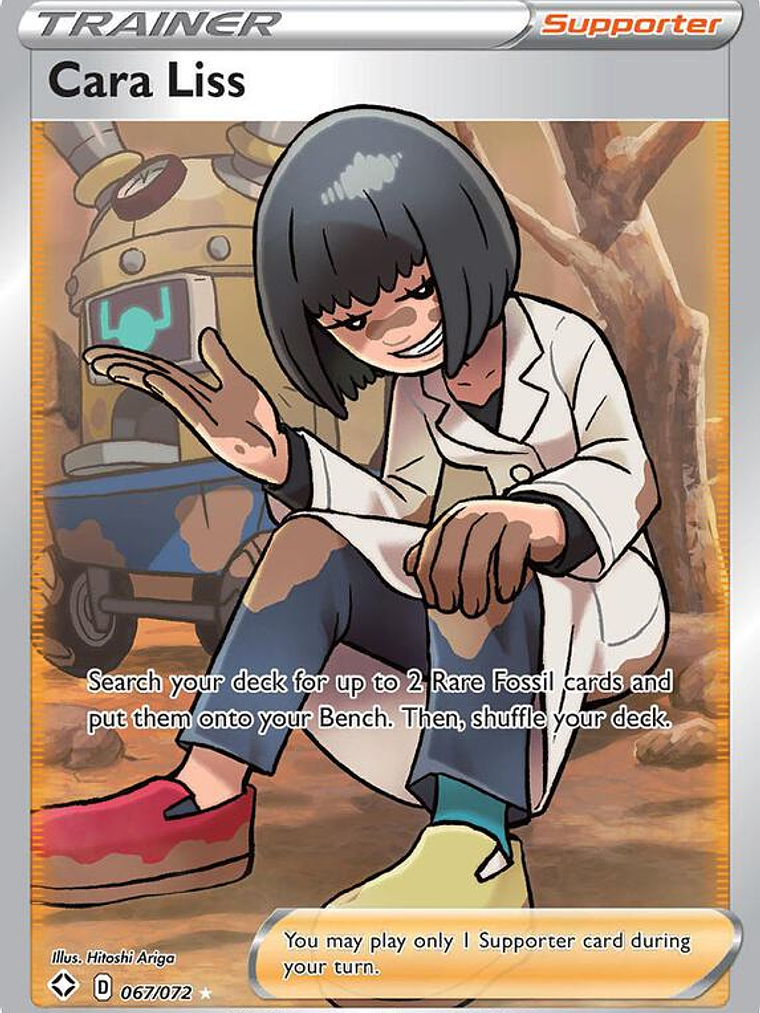 Cara Liss #067 1