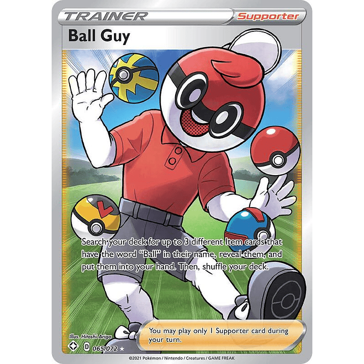 Ball Guy #065 1