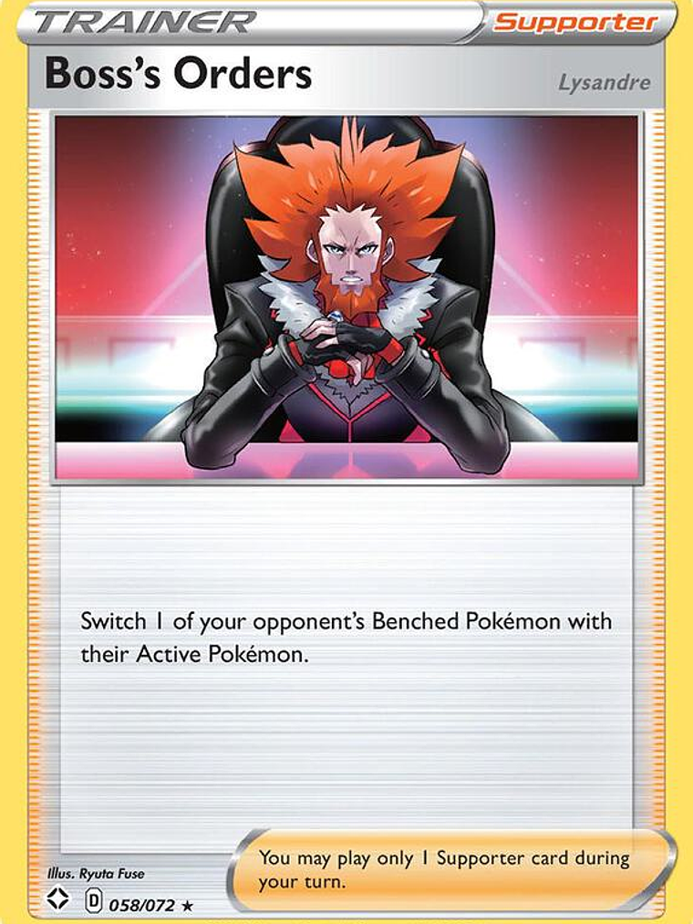 Boss's Orders (Lysandre) #058 1
