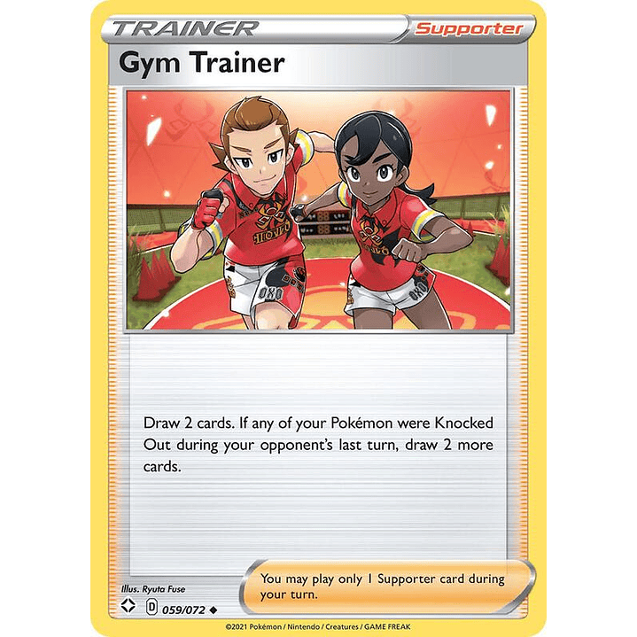 Gym Trainer #059 1