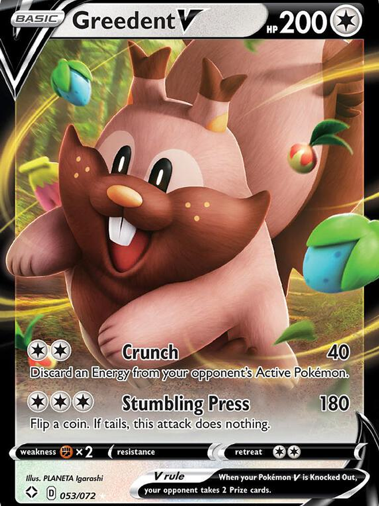 Greedent V #053 1