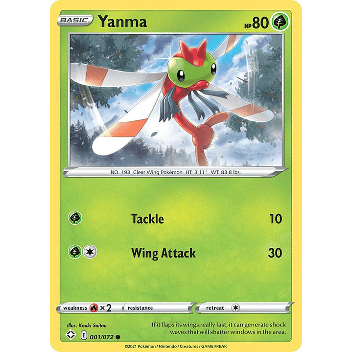 Yanma #001 1