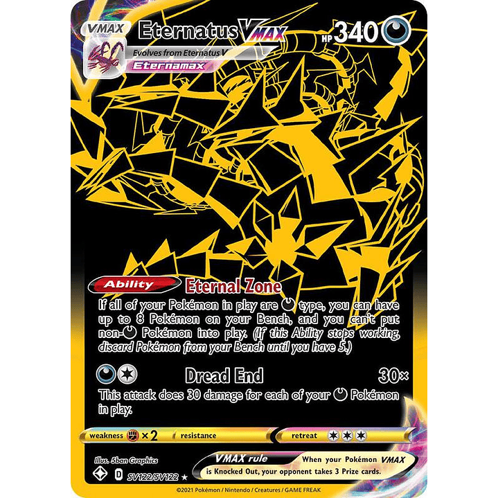 Eternatus VMAX #SV122 1