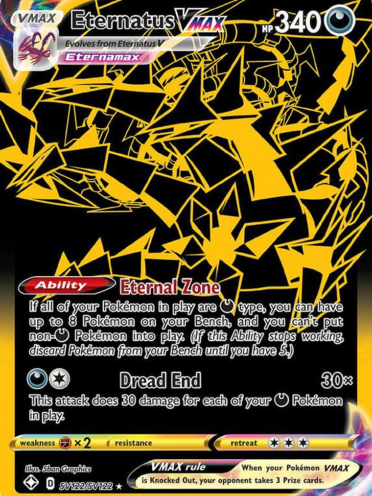 Eternatus VMAX #SV122 1