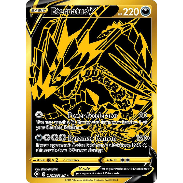 Eternatus V #SV121 1