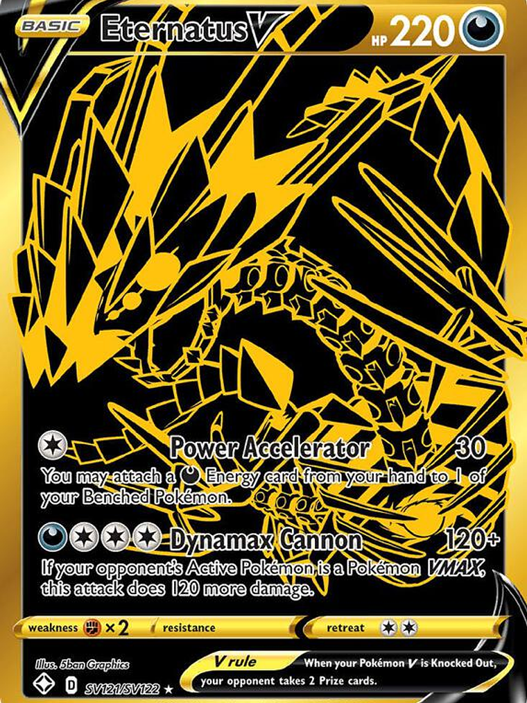 Eternatus V #SV121 1