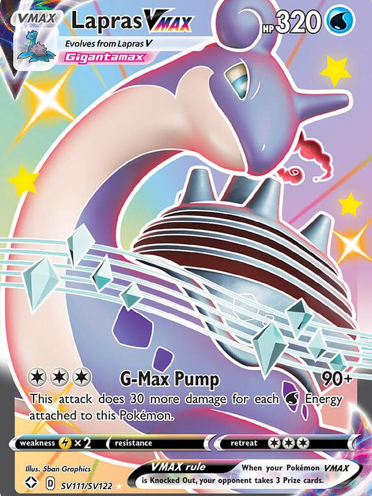 Lapras VMAX #SV111 1