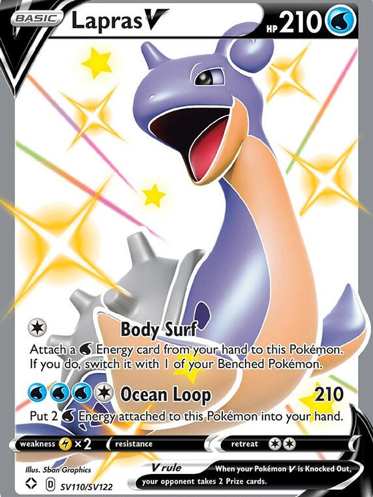 Lapras V #SV110 1