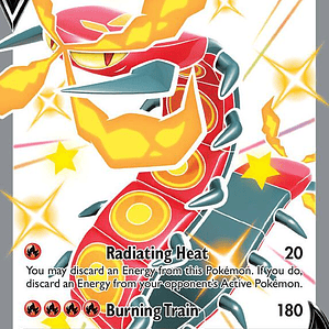 Centiskorch V #SV108