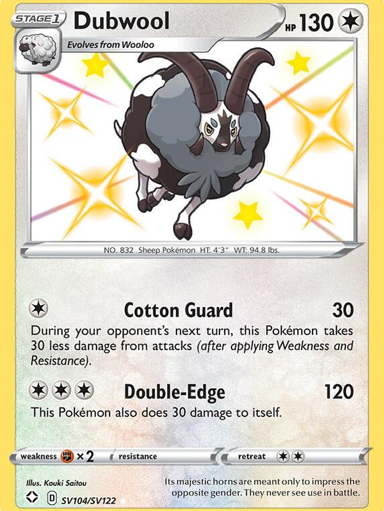 Dubwool #SV104 1
