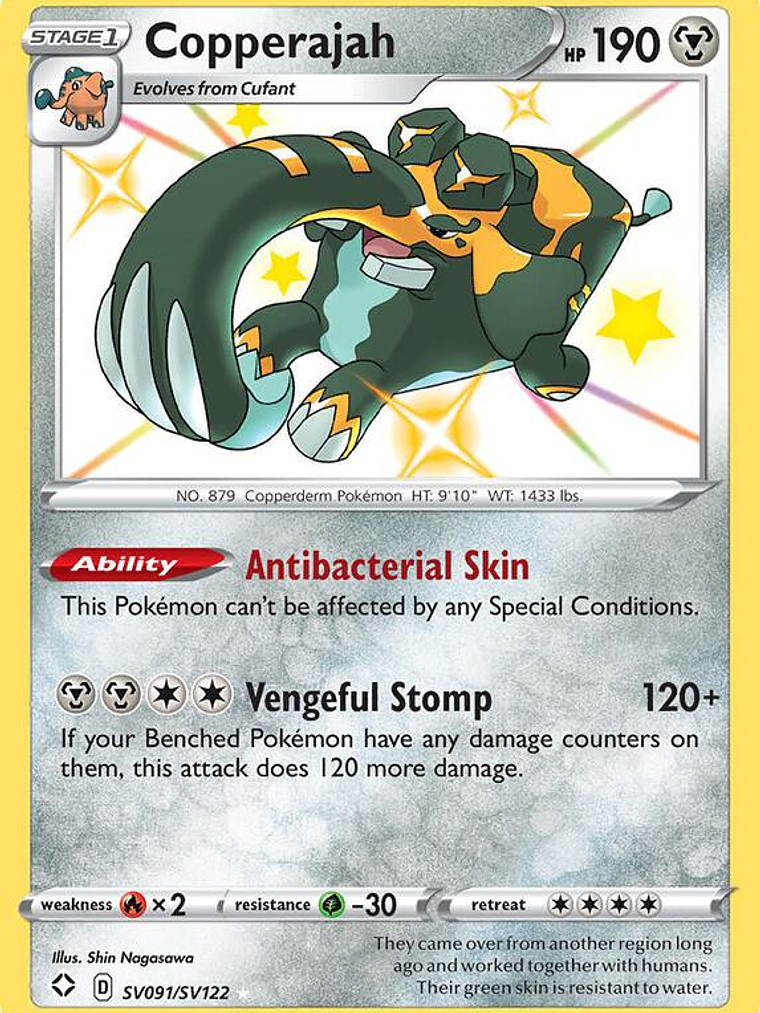 Copperajah #SV091 1