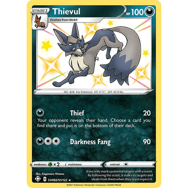 Thievul #SV082 1