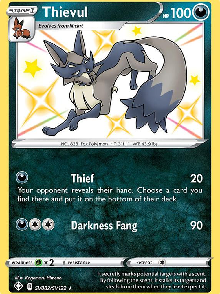 Thievul #SV082 1