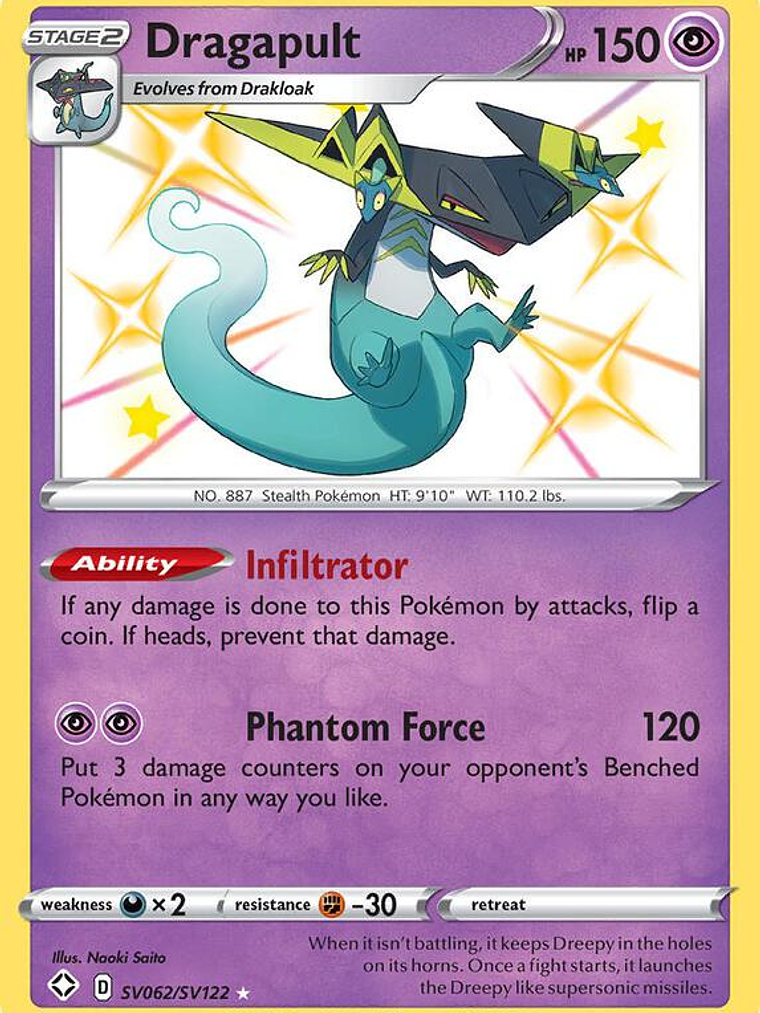 Dragapult #SV062 1