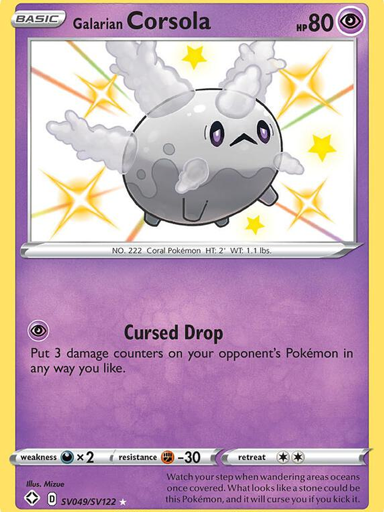 Galarian Corsola #SV049 1