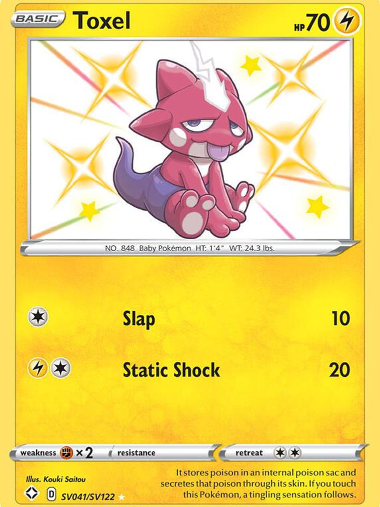 Toxel #SV041 1
