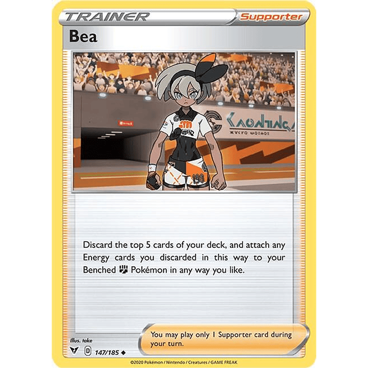 Bea #147 1