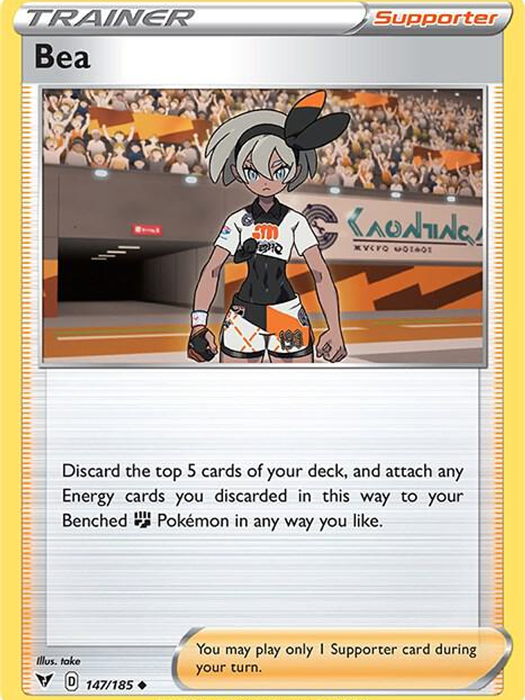 Bea #147 1