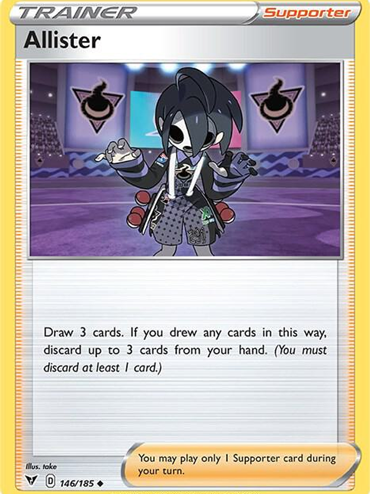 Allister #146 1