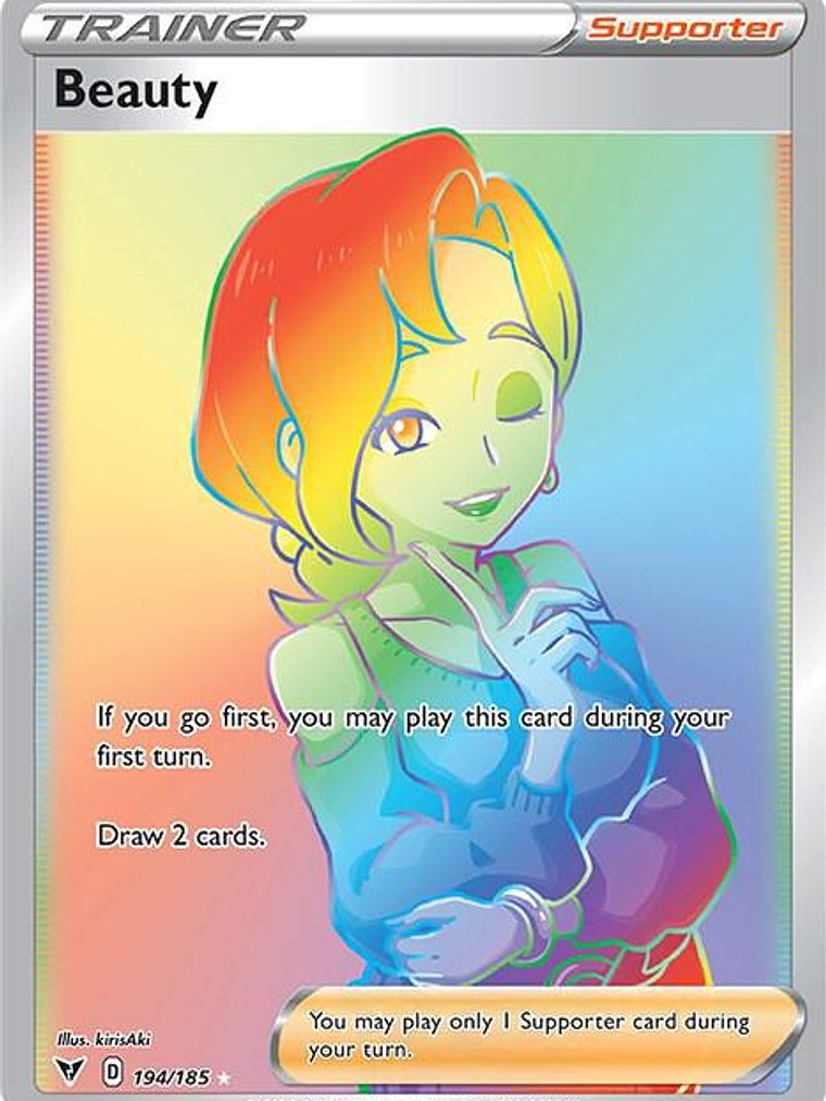 Beauty #194 1