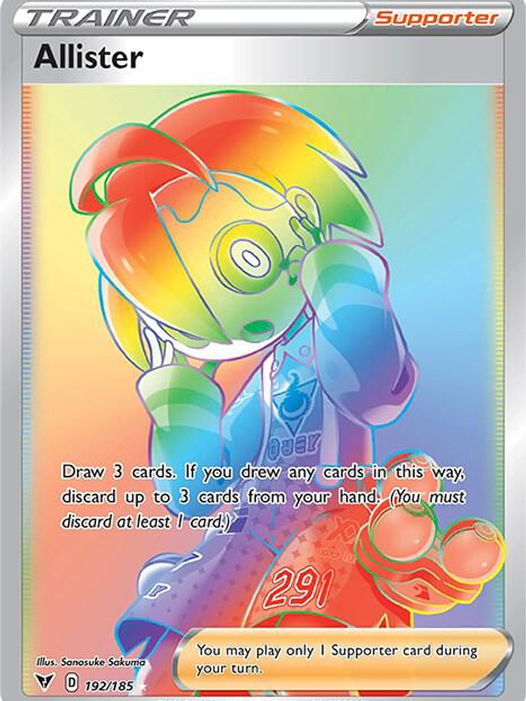 Allister #192 1