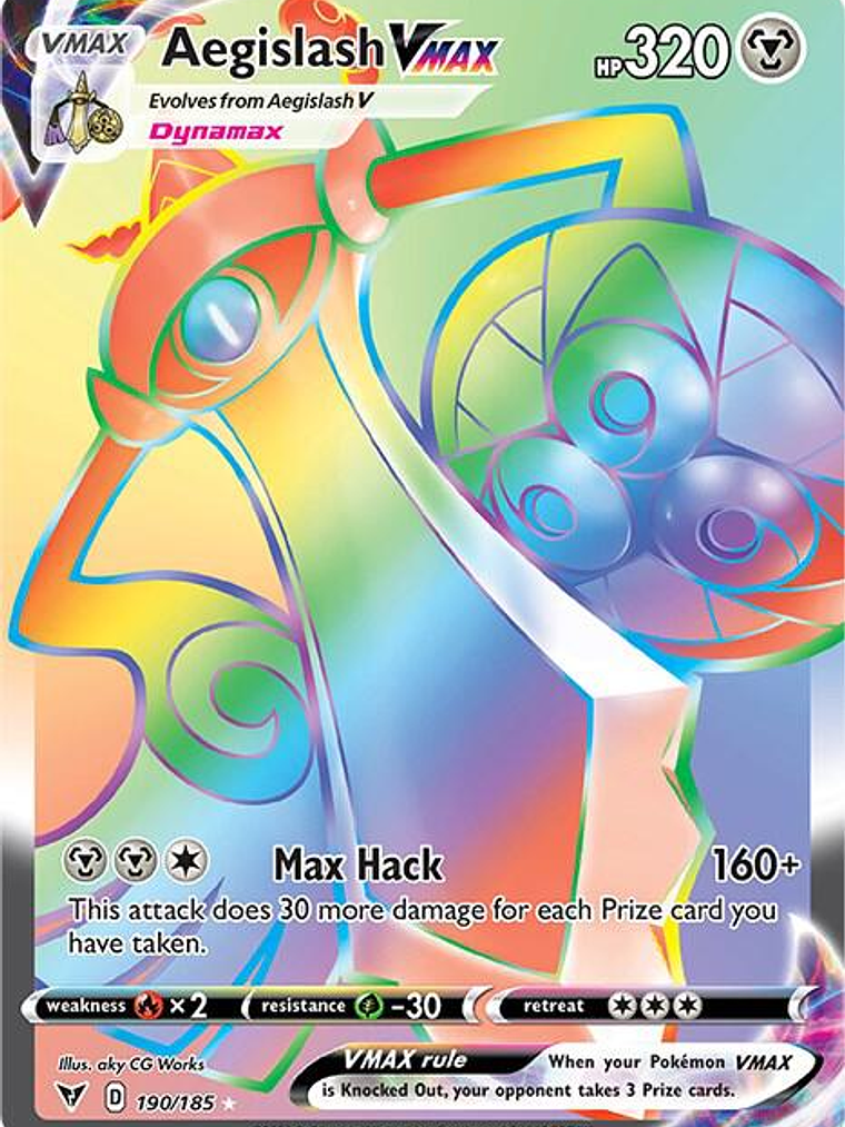 Aegislash VMAX #190 1