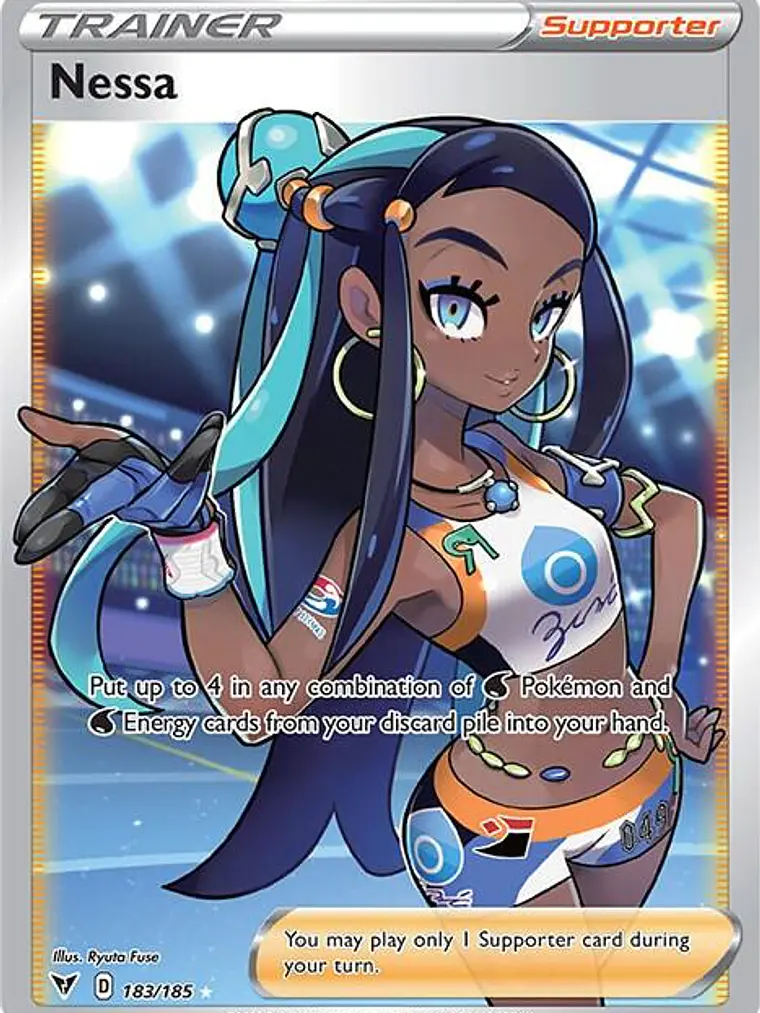 Nessa #183 1