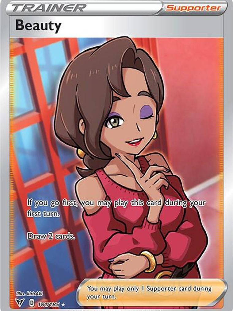 Beauty #181 1