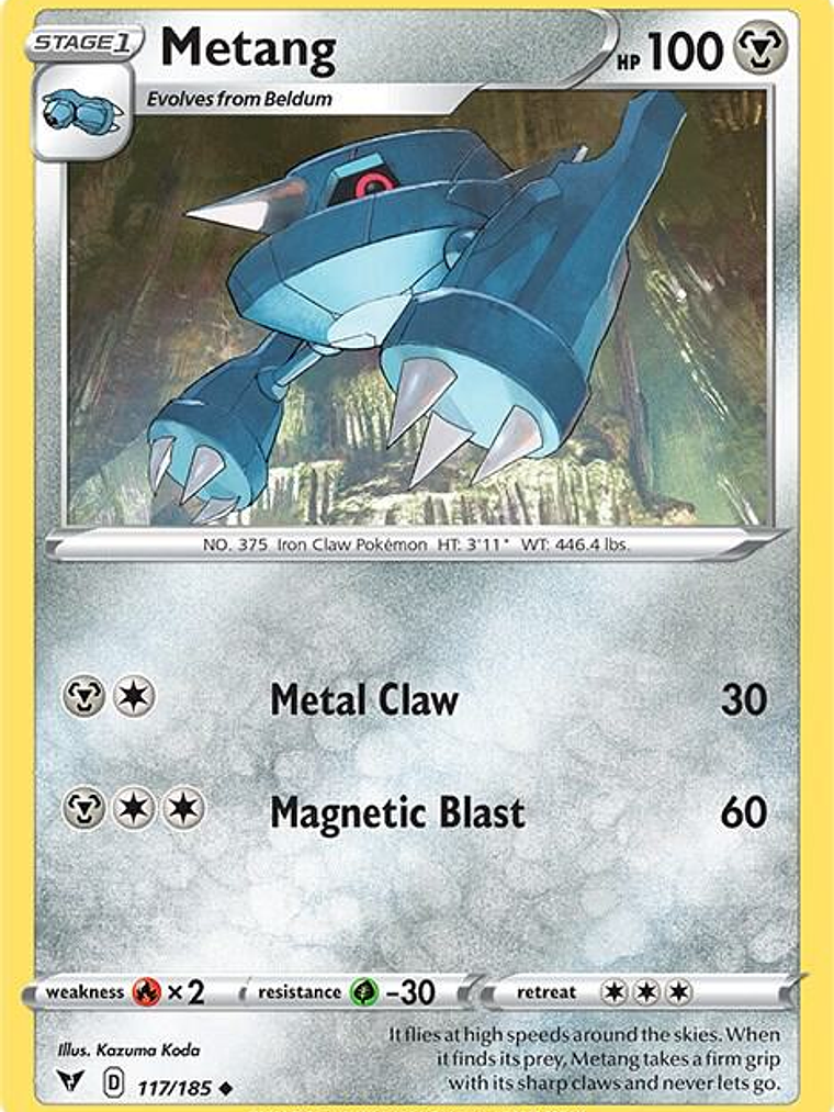 Metang #117 1