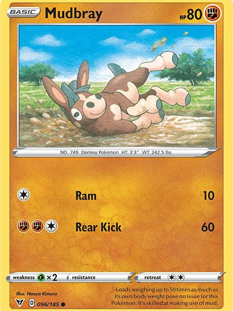 Mudbray #096 1