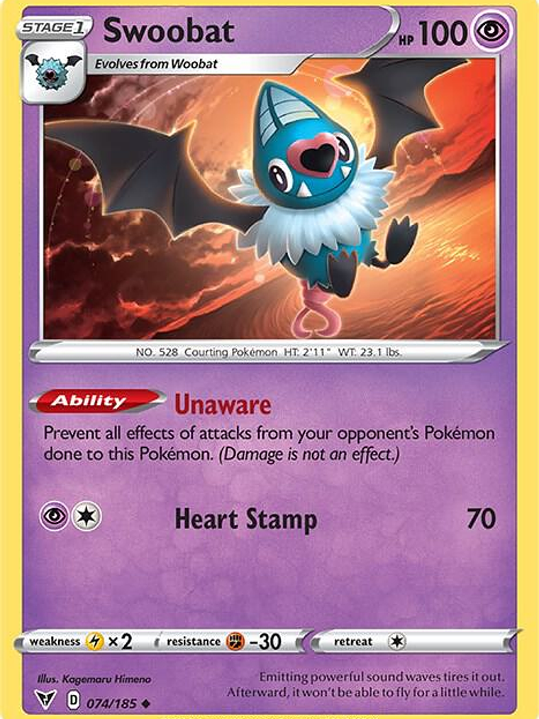 Swoobat #074 1