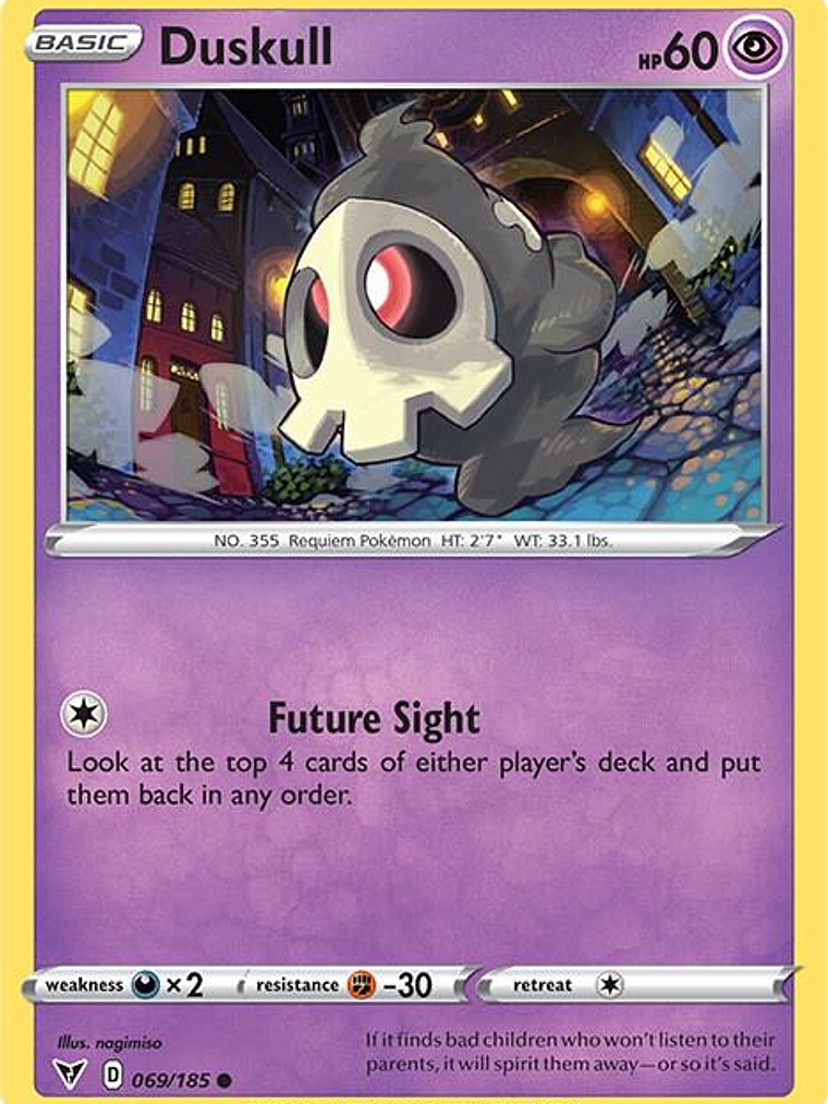 Duskull #069 1