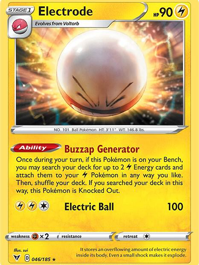 Electrode #046 1