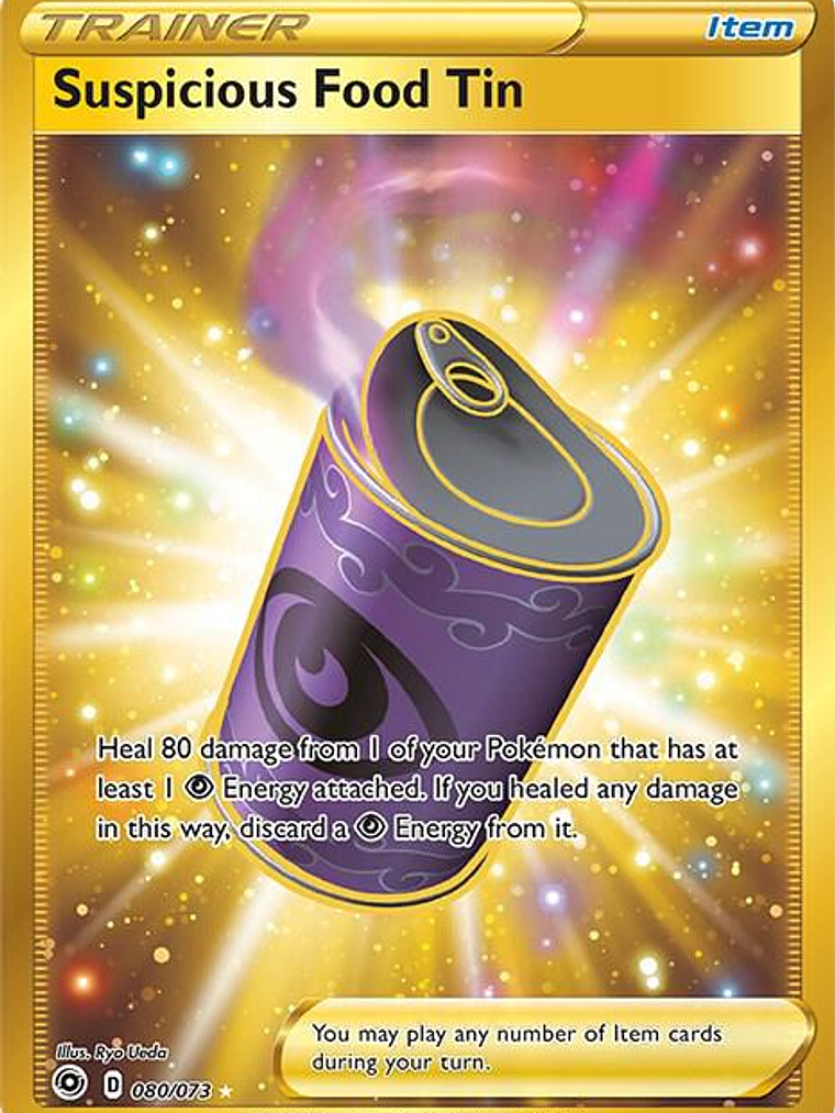 Suspicious Food Tin (Secret) #80 1